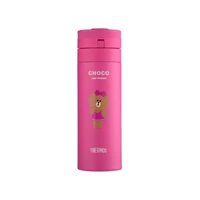 Qiu KE Thermos Cup LF001