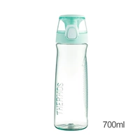 Мятный, 700 мл