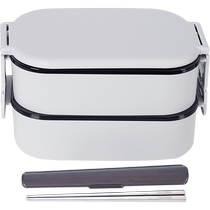 Thermos Double Layer Lunch Box Large Capacity 1 1L Lunch Box Portable Heating TCXA-1100