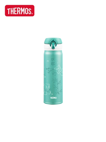 Стальная магическая изоляция из нержавеющей стали легкая портативная автомобильная вода-чашка City Cup JNL-500 500 мл