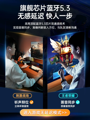 Apple, huawei, xiaomi, совместимые наушники, bluetooth, андроид