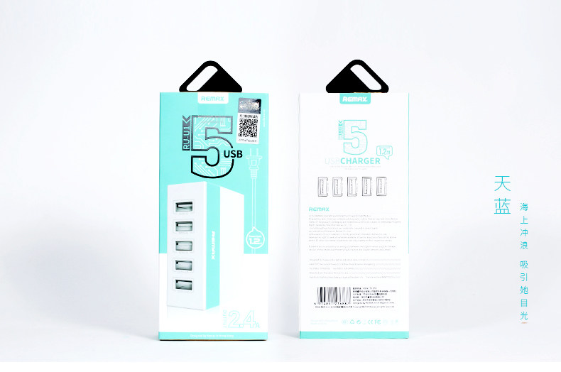 chargeur REMAX - Ref 1292190 Image 23