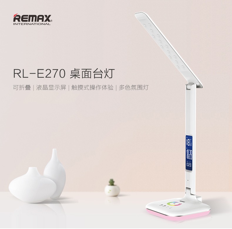 Lampe USB - Ref 376199 Image 6