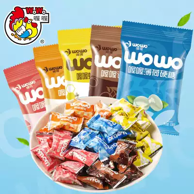 Oh casual candy 108g childhood classic candy children fruit fruit fruit office afternoon tea New year Candy