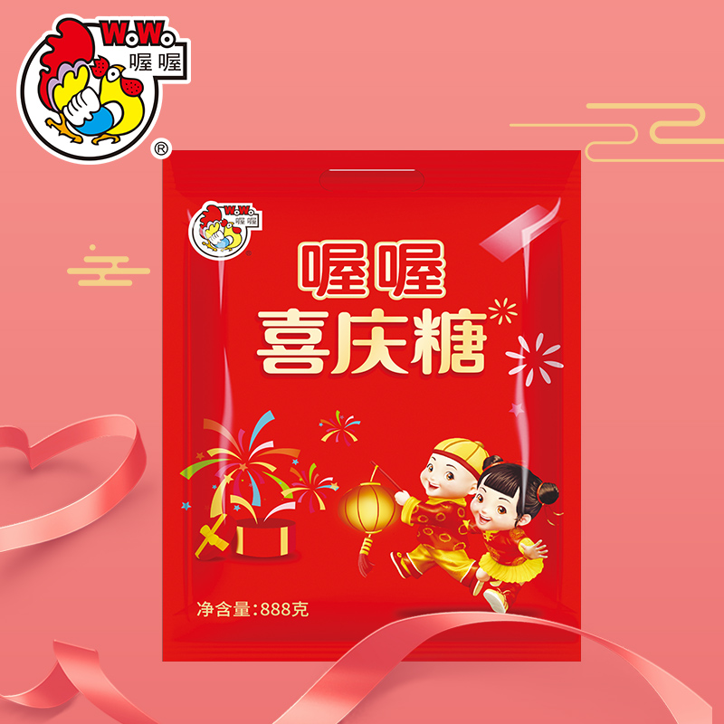 Oh wow milk sugar bagels Festive Sugar Wedding Mix Finished Products With Sugar Big Packaging Wedding Candy 888 gr