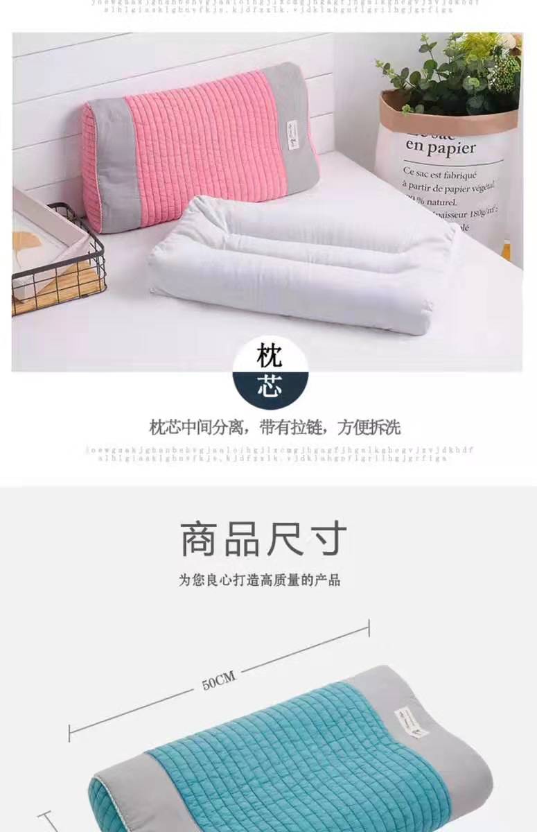 Gối cổ tử cung, gối cổ tử cung, sửa chữa, đốt sống cổ, gối cổ tử cung, kiều mạch, trà hoa, gối y tế - Gối gối chống trào ngược babymoov