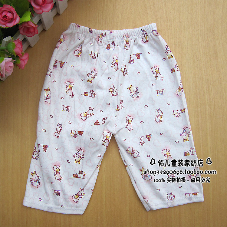 Pantalon pour garcons et filles - Ref 2058785 Image 6