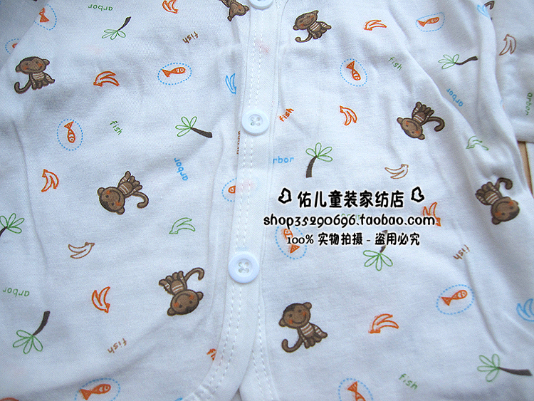 Sơ sinh cotton cardigan đồ lót trẻ sơ sinh bé mở ngực nút cơ sở bông bé quần áo phù hợp với kinh doanh quần áo trẻ em