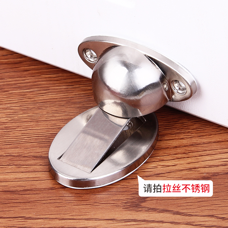 Invisible strong magnetic door suction door collision door top indoor room door imitation stainless steel free of punching and anti-crash floor suction wall suction