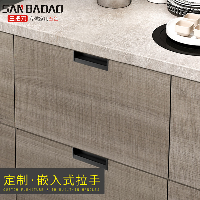 Slotted embedded cabinet door black handle drawer overall cabinet lengthened hidden handle custom door invisible wardrobe handle