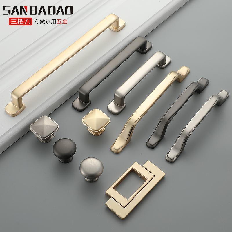 Modern minimalist cabinet door handle golden pearl gray Nordic black wardrobe cabinet door handle drawer small handle