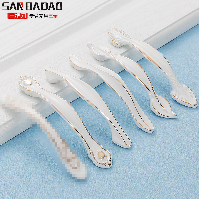 European style door handle Cabinet door modern minimalist ivory white wardrobe overall cabinet drawer door handle single hole shoe cabinet hidden handle