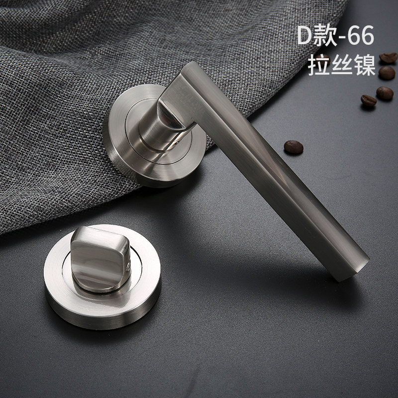 Black Invisible Door Single-sided Lock Darklock Without Keylock Indoor Home TV Background Wall Hide double sided lock