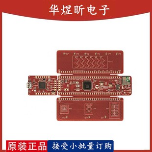 КОМПЛЕКТ ДЛЯ ПРОТОТИПИРОВАНИЯ CY8CKIT-149 PSOC 4100S PLUS