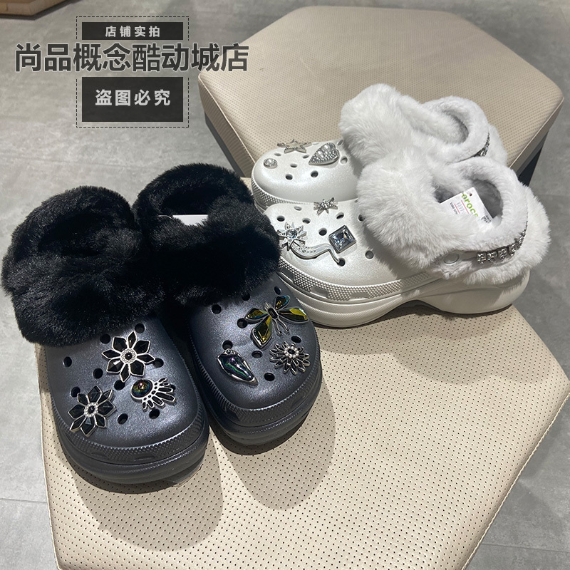Crocs Winter Women's Retro Night Elf Warm Cotton Little Whale Clogs Plus Fleece Cotton Slippers 214742