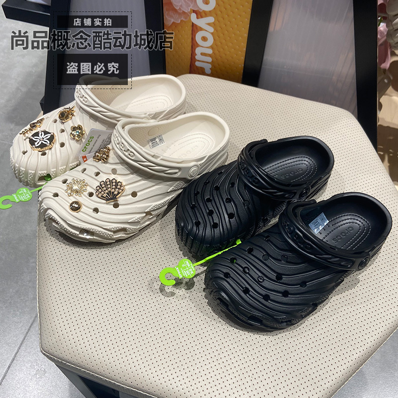 Crocs Autumn New Classic Wave-Patterned Clogs for Men and Women, Casual Beach Shoes, Sandals and Slippers 213440