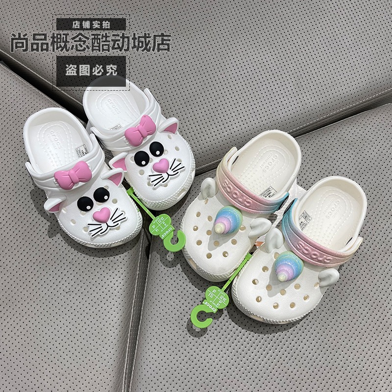 Crocs Kids' Shoes Crocs Classic Cat Small Clog t Children's Casual Outdoor Clogs Trendy 210015