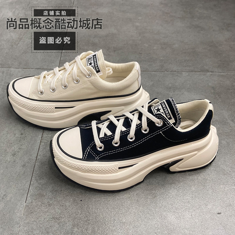 Converse/Converse Autumn Women's Thick-Soled Shoes Run Star Crush Small Shark Sneakers A18465C