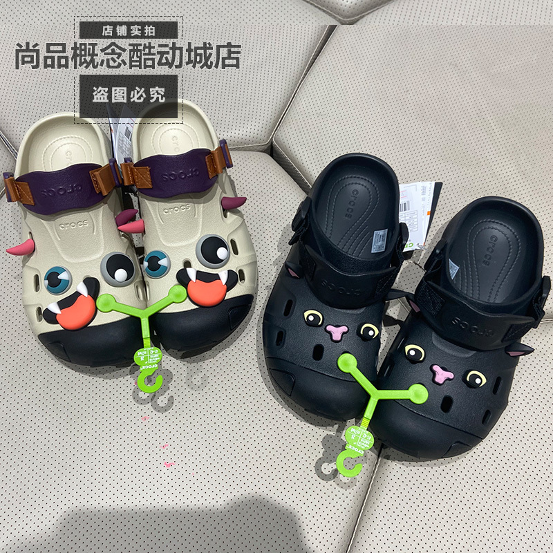 Crocs New Men's Clogs with Perforated Design, Outdoor Beach Sandals with Anti-Collision Toe Protection, Model 212809