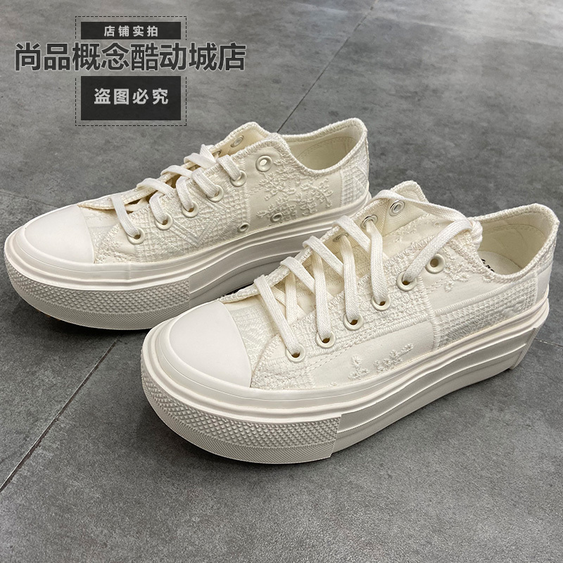 Converse/Converse's New Product Allstar Lace Texture Sports Casual High and Low Canvas Shoes A22182C