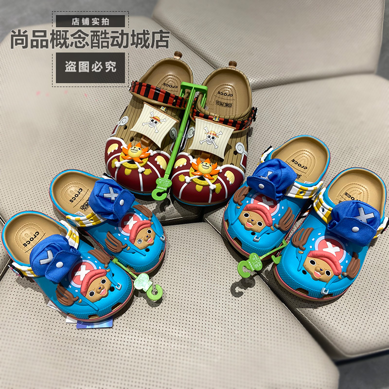 Crocs Classic One Piece Chopper Clogk Clogs Summer New Children's Shoes 212795-90H