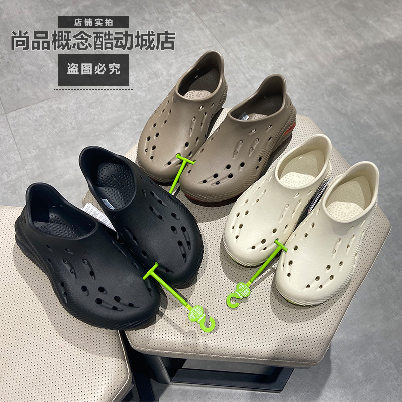 Crocs Summer Men's Flat Shoes 2.0 Slip-On Clogs Water-Resistant Beach Sandals 214301