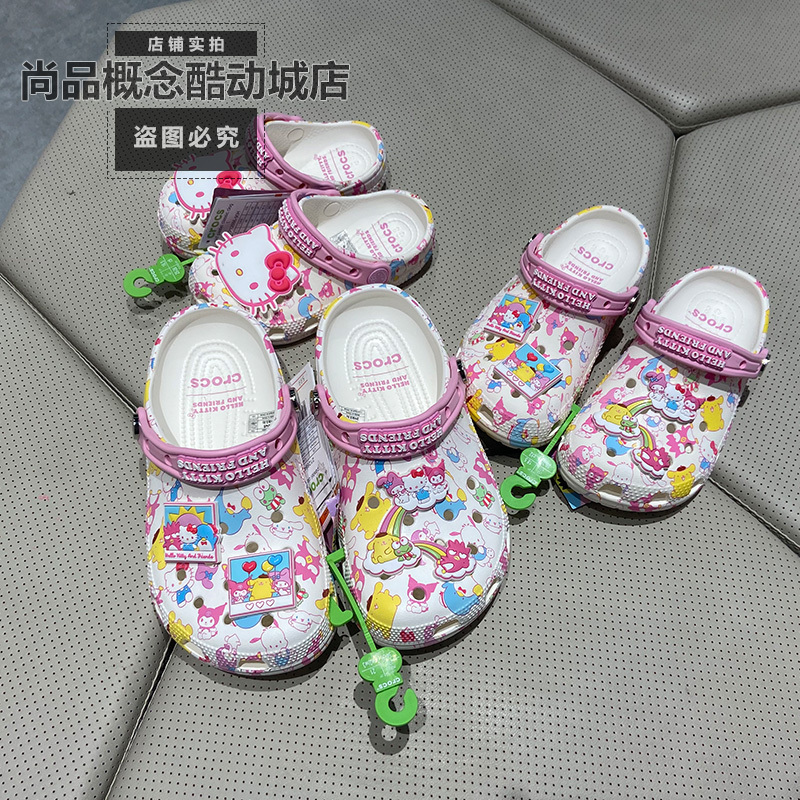 Crocs Family Classic Hello Kitty and Friends Clog Beach Shoes 212686