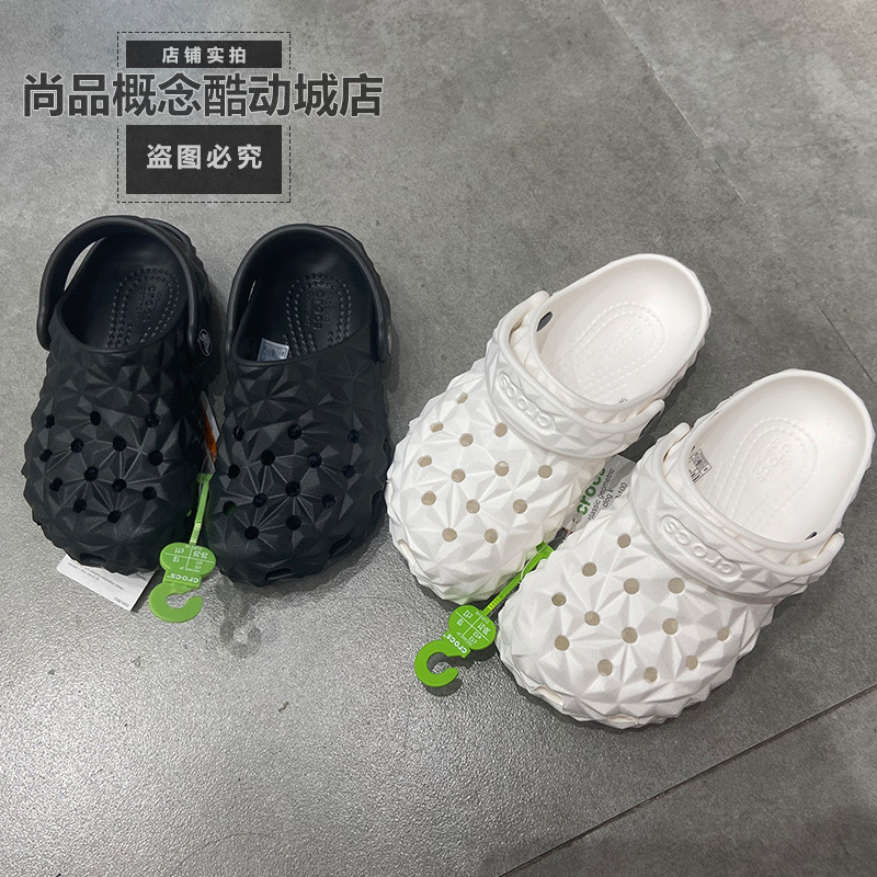 Crocs Crocs Classic Durian Outdoor Beach Shoes for Boys and Girls, Sports Sandals 209572