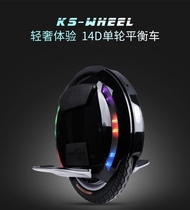 Jincong KS14D 14M electric unicycle balance car Intelligent somatosensory car Adult child travel