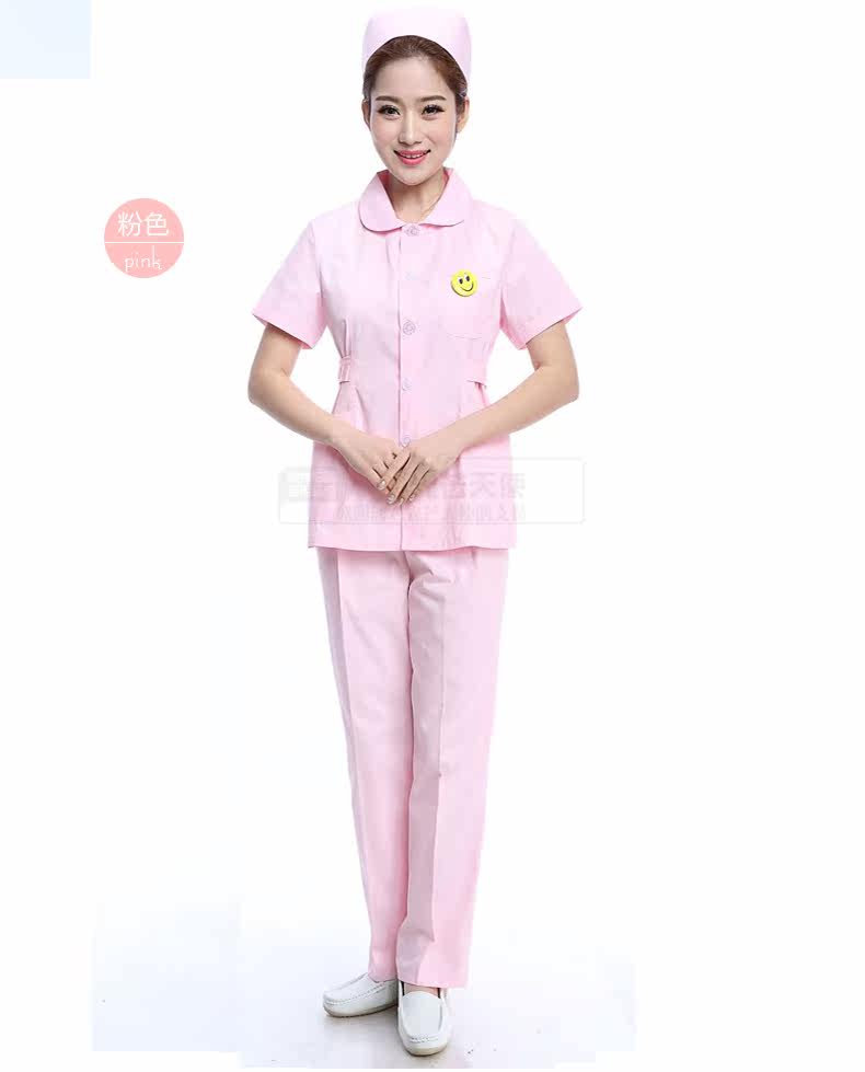 Uniforme infirmière - Ref 1860681 Image 23