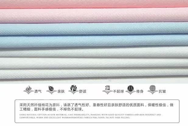 Uniforme infirmière - Ref 1860851 Image 9