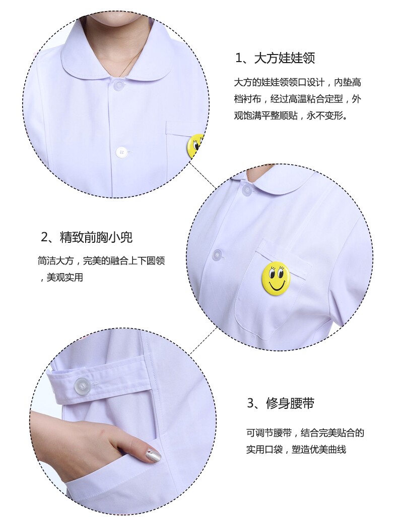 Uniforme infirmière - Ref 1860681 Image 12