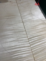 Imported Bosnian maple electric guitar body board Electric guitar veneer guitar production materials