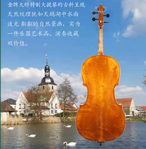 German Heinrich Gill master commemorative version of the Swan cello Europe treasured ancient material special