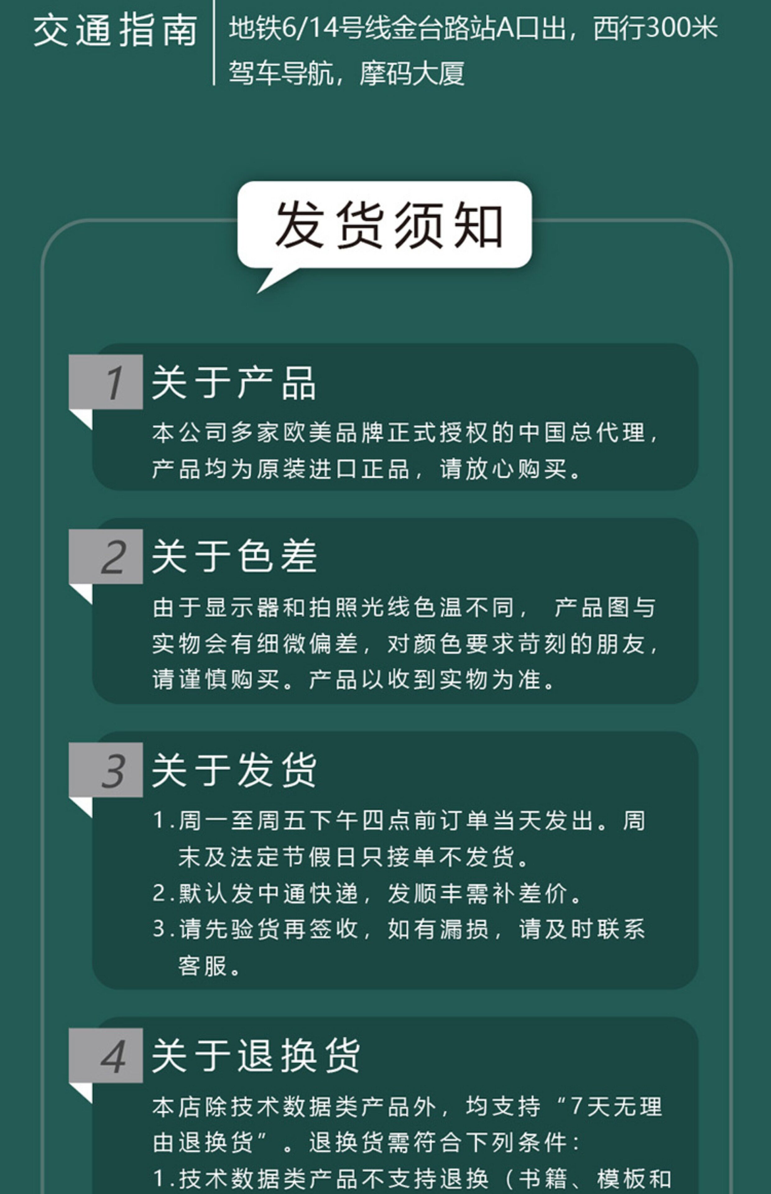 Полиэфирная краска (домашнего использования древесины краски) ow全套底漆产品工艺流程 提琴白琴处理 提琴油漆 Oldwood