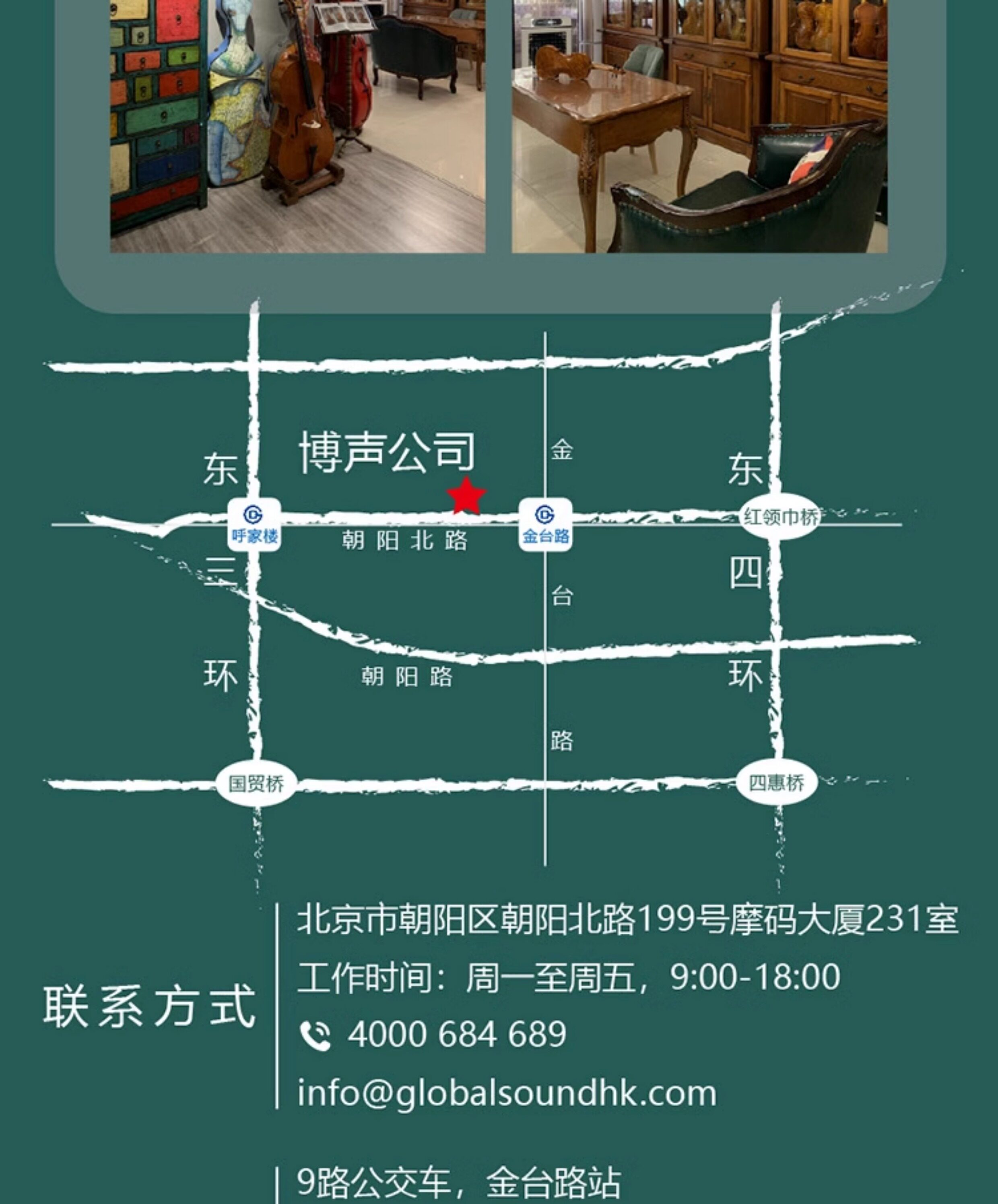 Полиэфирная краска (домашнего использования древесины краски) ow全套底漆产品工艺流程 提琴白琴处理 提琴油漆 Oldwood