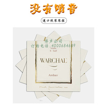 General agent direct import violin strings WARCHAL spiral E set strings Amber set strings Amber set strings