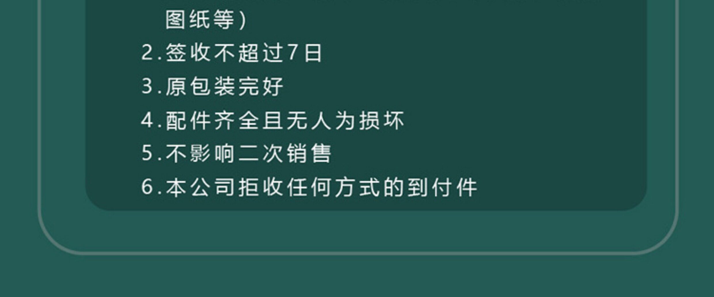 Полиэфирная краска (домашнего использования древесины краски) ow全套底漆产品工艺流程 提琴白琴处理 提琴油漆 Oldwood