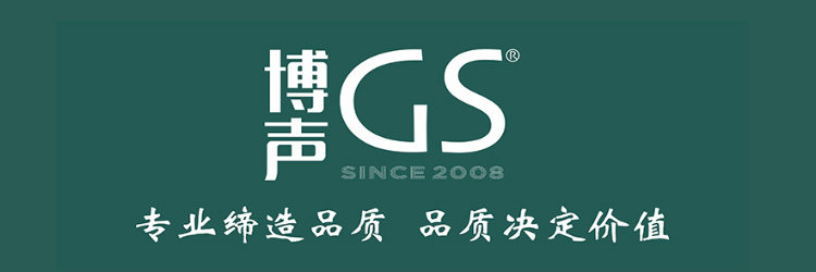 Лак Shellac 进口提琴油漆  提琴酒精漆 木制乐器 清漆- 仅供专业人