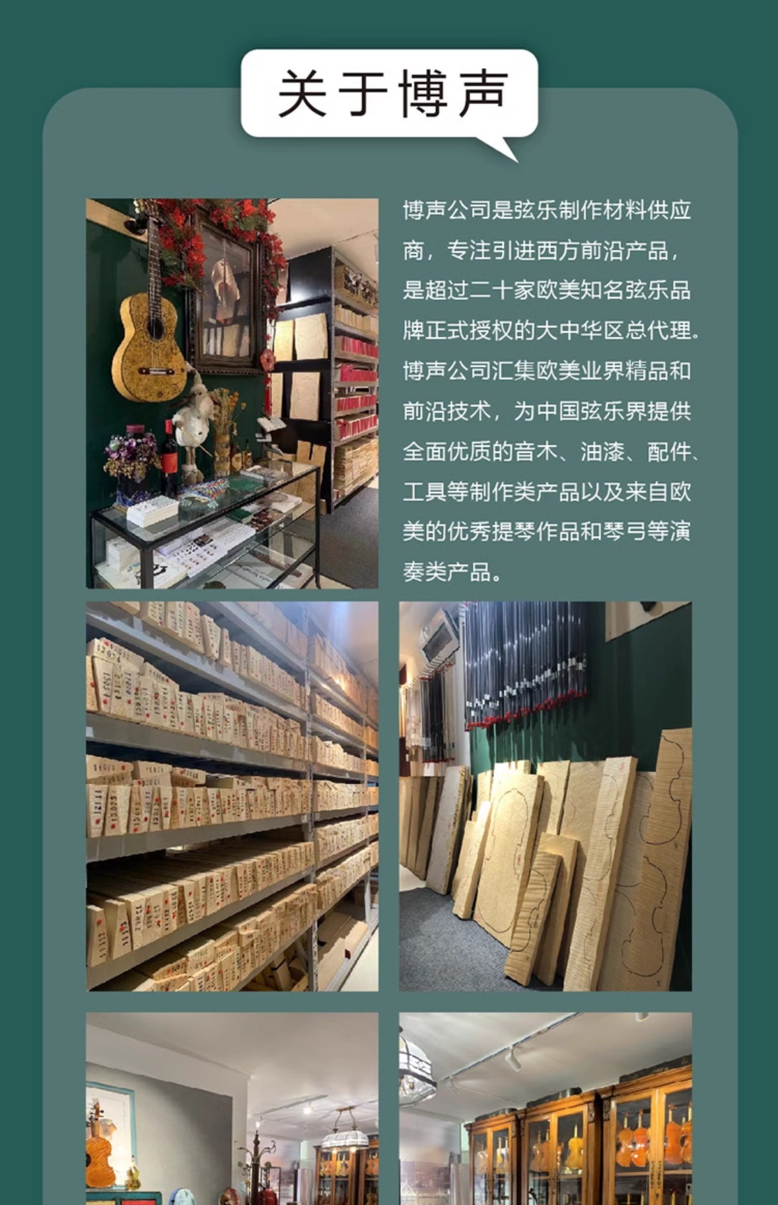 Полиэфирная краска (домашнего использования древесины краски) ow全套底漆产品工艺流程 提琴白琴处理 提琴油漆 Oldwood