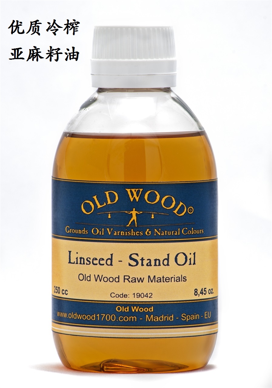 Original imported OldWood thick oil violin paint modulation oil cold pressed flaxseed oil in Spain