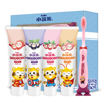 【拍两件】8支儿童水果味牙膏+2支牙刷