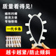 Nest frame card strip plastic beehive card strip bee hive special card frame device card frame slot nest spleen holder