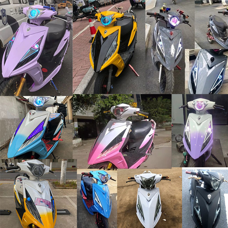 Electric Motorcycle Ghost Fire Three Generations Oron Battle Speed Shell Full Range Electric Car 3 Generations Cement Grey Collage Color Gradient Car Shell-Taobao