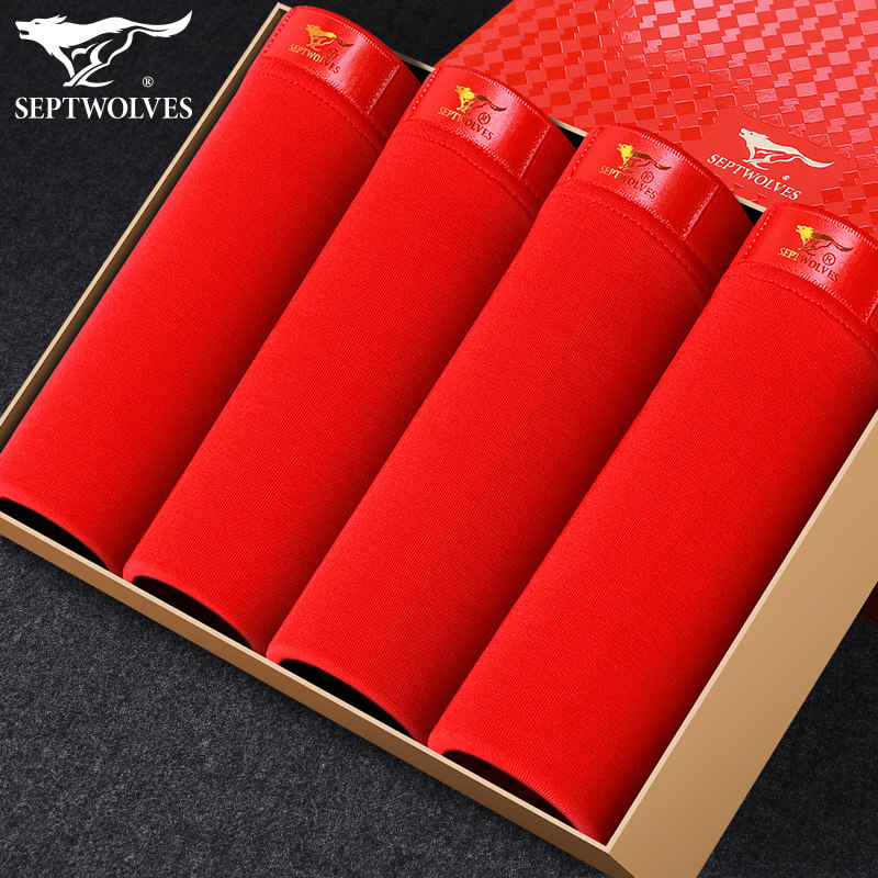 Seven wolves big red for the Year Men's Life Men's Level underpants Ice Filar Gift for Wedding Shorts