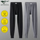 Septwolves Men's Pure Cotton Autumn Pants Warm Thin Spring and Autumn Loose Cotton Pants for Middle-aged and Old People Dad Winter