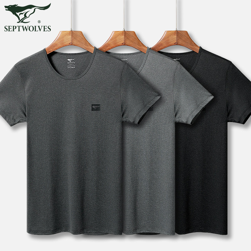 Septwolves men's short-sleeved ice silk trend slim T-shirt summer shirt thin stretch mesh 2019 new