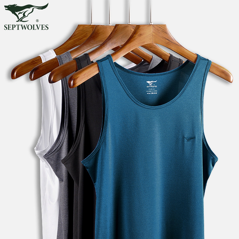 Septwolves men's sleeveless vest modal cotton seamless summer ice silk thin section modal sweat-absorbing summer breathable