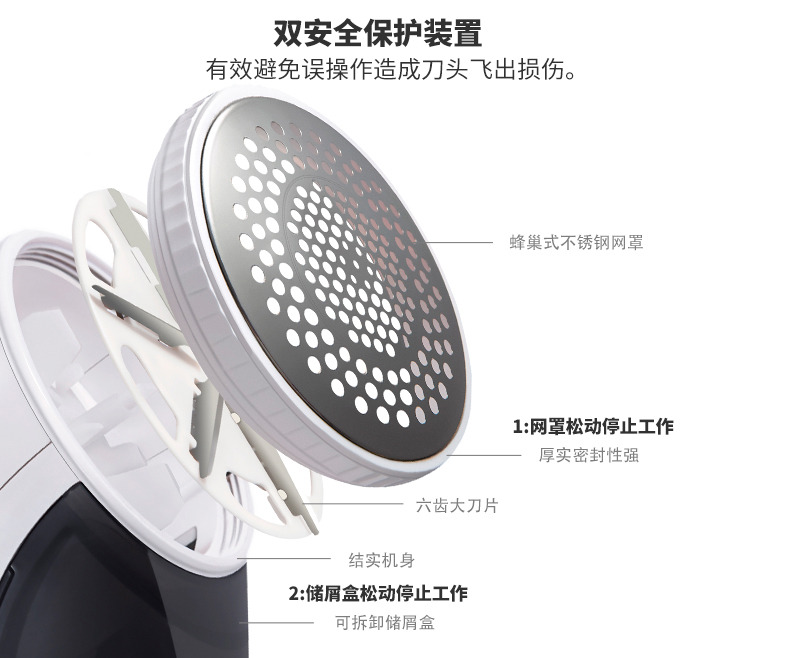 máy cắt lông áo dạ Kết cấu quần áo cạo để đi đến bóng tóc tông đơ quần áo cạo lông tẩy lông máy cạo râu nhà sạc - Link Remover máy cắt lông