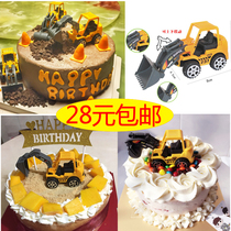 Childrens Day Boy birthday cake decoration baking excavator excavator cake pilot Road roller excavator r